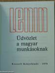 Üdvözlet a magyar munkásoknak (minikönyv) (számozott)/Üdvözlet a magyar munkásoknak (minikönyv) (számozott)