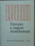 Üdvözlet a magyar munkásoknak (minikönyv) (számozott)/Üdvözlet a magyar munkásoknak (minikönyv) (számozott)