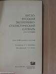 Angol-orosz közgazdasági-statisztikai szótár