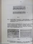 A Bánki Donát Gépipari Műszaki Főiskola jubileumi tudományos ülésszakának előadásai 1879-1979. I.