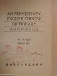 An Elementary English-Chinese Dictionary