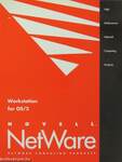 Novell NetWare - Workstation for OS/2