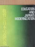 Education and Japan's Modernization