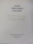 State Tretyakov Gallery