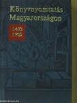 Könyvnyomtatás Magyarországon (minikönyv) (számozott)/Könyvnyomtatás Magyarországon (minikönyv) (számozott)/Könyvnyomtatás Magyarországon (minikönyv) (számozott)