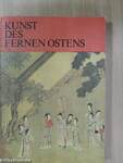 Kunst des Fernen Ostens