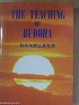 The Teaching of Buddha