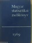 Magyar statisztikai zsebkönyv 1969.