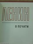 V. I. Lenin a sajtóról (minikönyv) (számozott)/V. I. Lenin a sajtóról (orosz nyelvű) (minikönyv) (számozott)