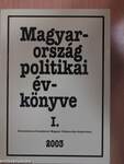 Magyarország politikai évkönyve 2003. I-II.