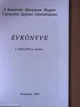 A komáromi Marianum Magyar Tannyelvű Egyházi Iskolaközpont Évkönyve a 2008/2009-es tanévre