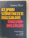 Az ipari szövetkezeti mozgalom Magyarországon