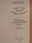 The Odessa Opera and Ballet House