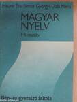 Magyar nyelv I-II.