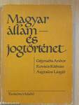 Magyar állam- és jogtörténet