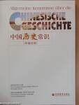 Allgemeine Kenntnisse über die Chinesische Geschichte