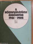 Köznevelésünk évkönyve 1981-1982 (dedikált példány)