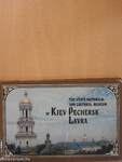 The State Historical and Cultural Museum of Kiev-Pechersk Lavra