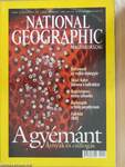 National Geographic Magyarország 2005. február