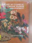 The Art of Classical Chinese Flower Arrangement