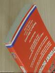 Webster's French/English - Francais/Anglais Dictionary