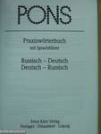 Pons Praxiswörterbuch Russisch-Deutsch/Deutsch-Russisch