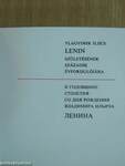 Felszabadítóink (minikönyv)/Lenin (minikönyv)