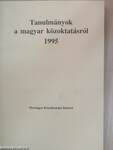 Tanulmányok a magyar közoktatásról 1995