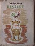 Kikelet