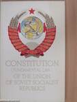 Constitution (Fundamental Law) of the Union of Soviet Socialist Republics