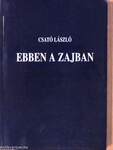 Ebben a zajban