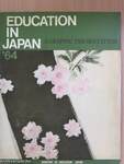 Education in Japan