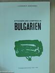 Strassen und Campings in Bulgarien