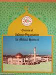 Overview of Islamic Organization for Medical Sciences