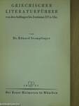 Griechischer literaturführer von den Anfängen bis Justinian 527 n. Chr.