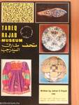 The Tareq Rajab Museum