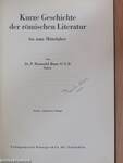 Kurze Geschichte der römischen Literatur