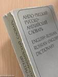 Pocket English-Russian and Russian-English Dictionary