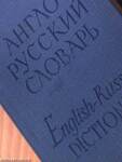 Pocket English-Russian Dictionary