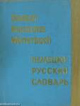 Deutsch-Russisches Taschenwörterbuch (minikönyv)