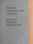 Pocket Russian-English Dictionary