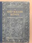 A szép magyar könyv 1473-1938.