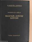 Magyar-orosz szótár 