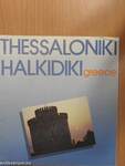 Thessaloniki - Halkidiki - Greece