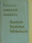 Russisch-Deutsches Taschenwörterbuch (minikönyv)