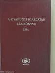 A gyámügyi igazgatás kézikönyve 1994.