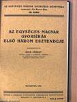 Az egységes magyar gyorsírás első három esztendeje/A budapesti Református Gimnázium gyorsíró ünnepe/Thallóczy Lajos bécsi magyar tanyáján/Az első országos gépíróverseny/Szent Imre herceg