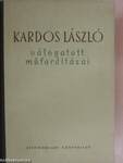 Kardos László válogatott műfordításai