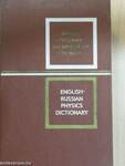 English-Russian Physics Dictionary