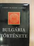 Bulgária története